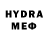 MDMA VHQ CAF B