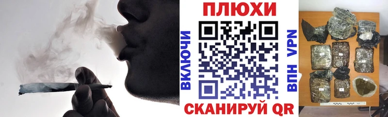 ГАШ гарик  Трёхгорный 
