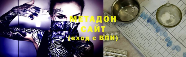 a pvp Куйбышев