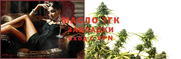 кокс Кукмор