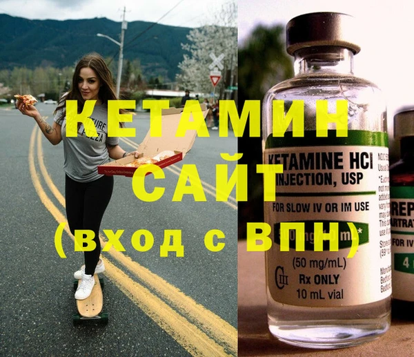 наркотики Кулебаки
