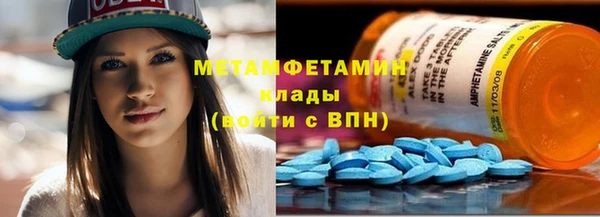 кокс Кукмор