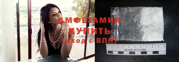 a pvp Куйбышев