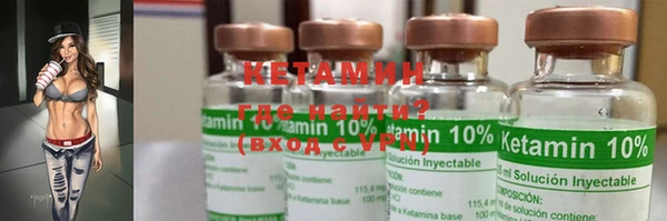 кокс Кукмор