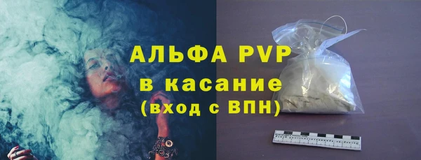 наркотики Кулебаки