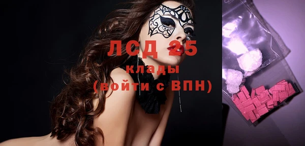 кокс Кукмор