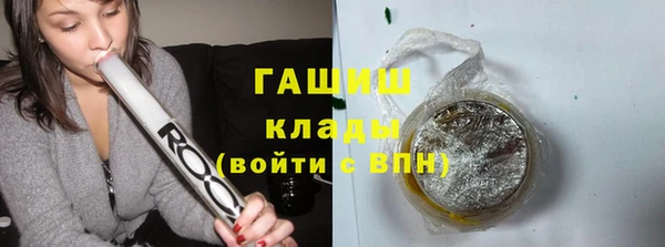 a pvp Куйбышев