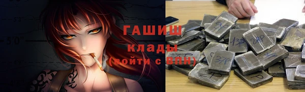 кокс Кукмор