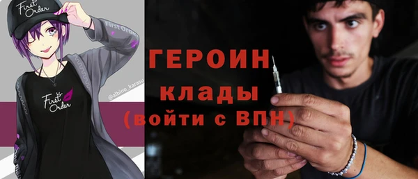 a pvp Куйбышев