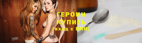 кокс Кукмор