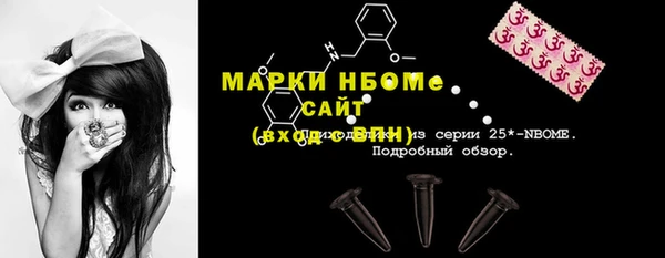 a pvp Куйбышев