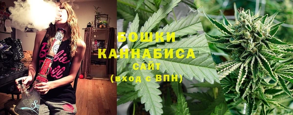 a pvp Куйбышев