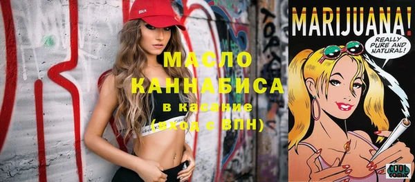 кокс Кукмор