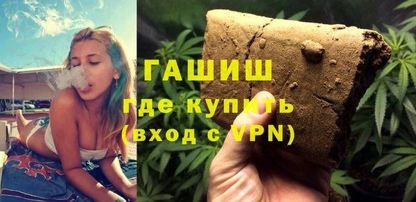наркотики Кулебаки