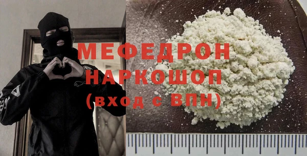 a pvp Куйбышев