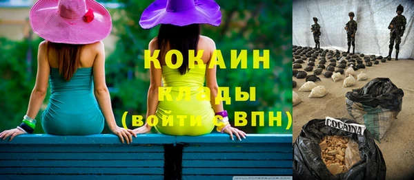 кокс Кукмор