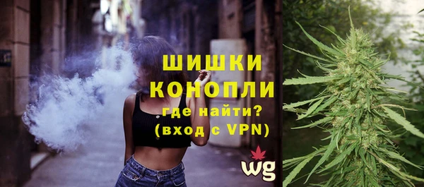 a pvp Куйбышев