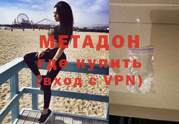 кокс Кукмор