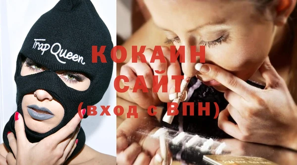 кокс Кукмор