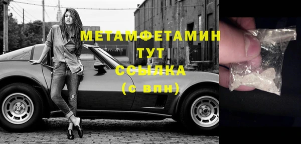 кокс Кукмор