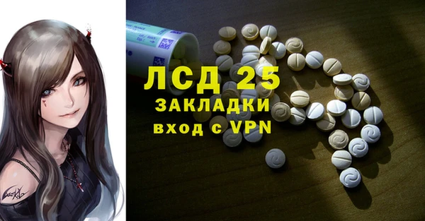 a pvp Куйбышев