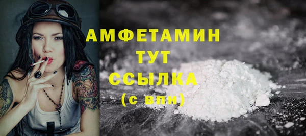 a pvp Куйбышев
