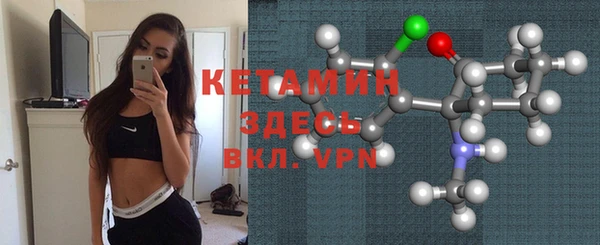 кокс Кукмор