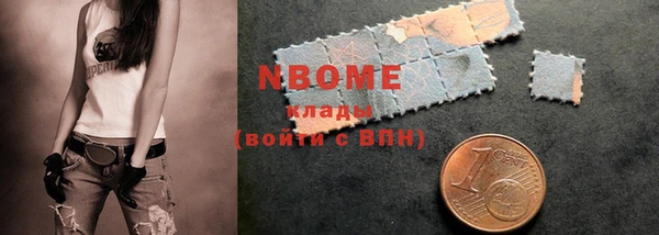 кокс Кукмор