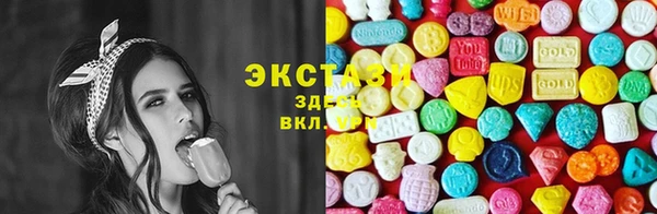 наркотики Кулебаки