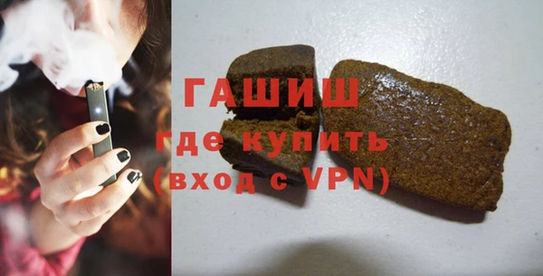 a pvp Куйбышев