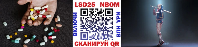 blacksprut ССЫЛКА Трёхгорный LSD-25 экстази кислота купить наркотики цена
